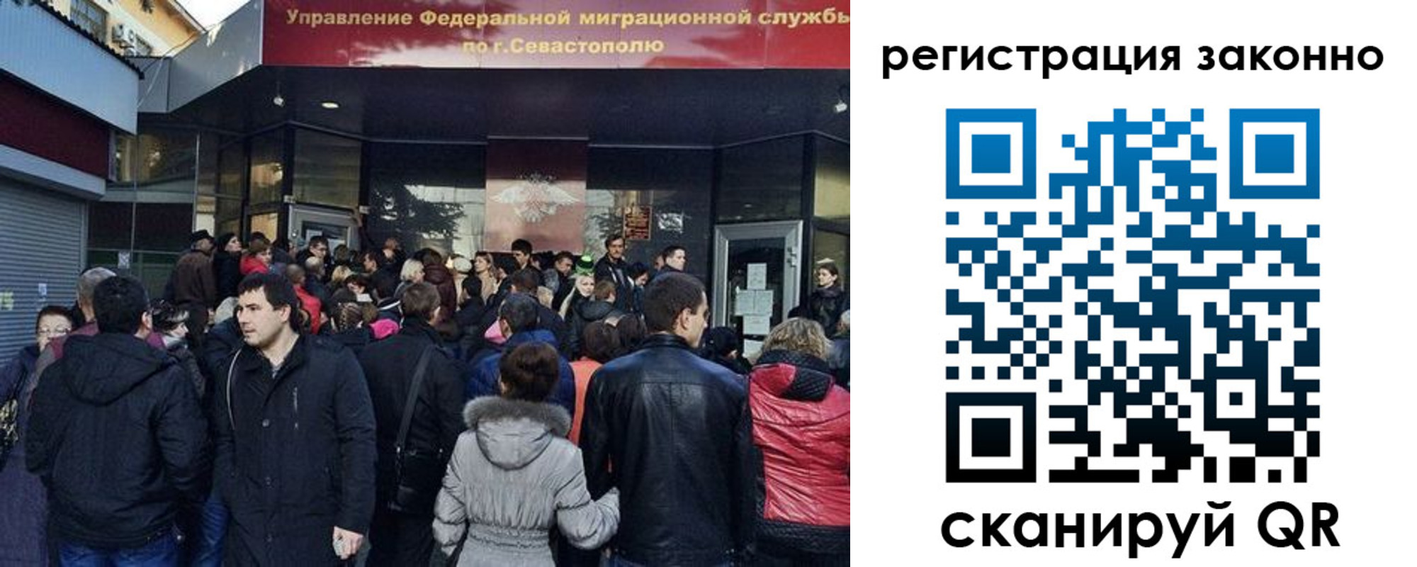 пропишу в квартире в Никольске